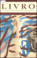 cadastro_publicacoes_eca_1917_livro_img.jpg
