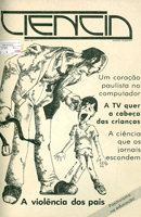 cadastro_publicacoes_eca_1939_ciencia_img.jpg